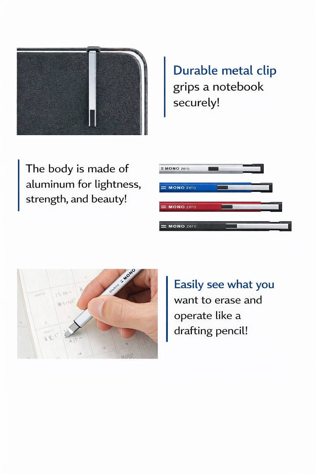 TOMBOW Mono Zero Eraser - Metal Body (Black)