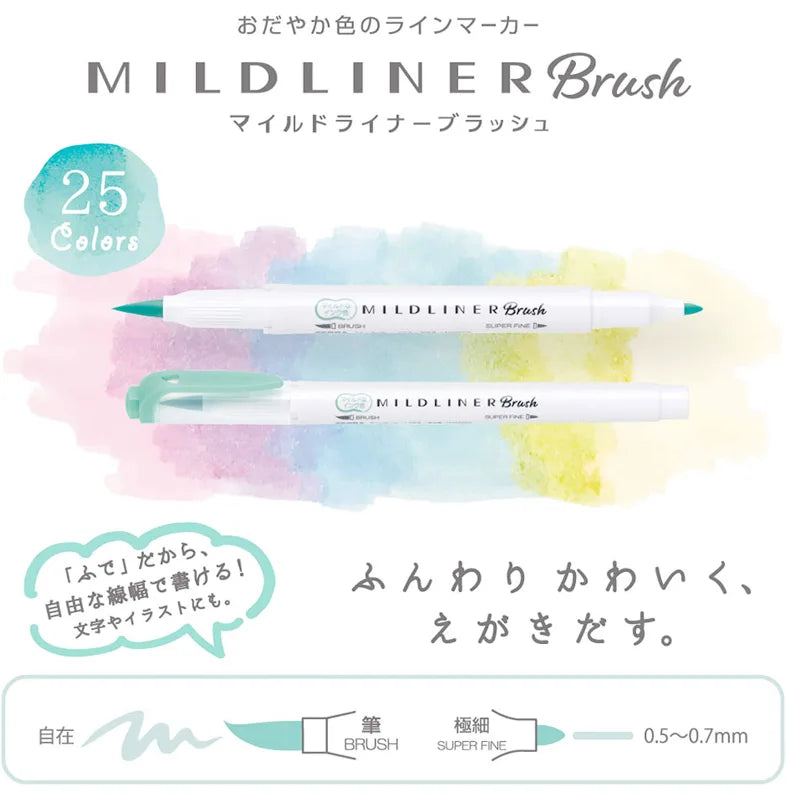 Zebra Mildliner Doubled-sided Highlighter Brush Set