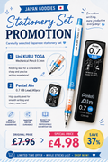 Self Sharpening UNI Kuru Toga Mechanical Pencil Set