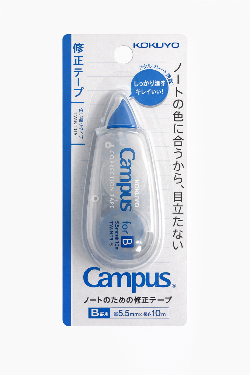 Kokuyo Campus Correction Tape (5.5mm x 10m)