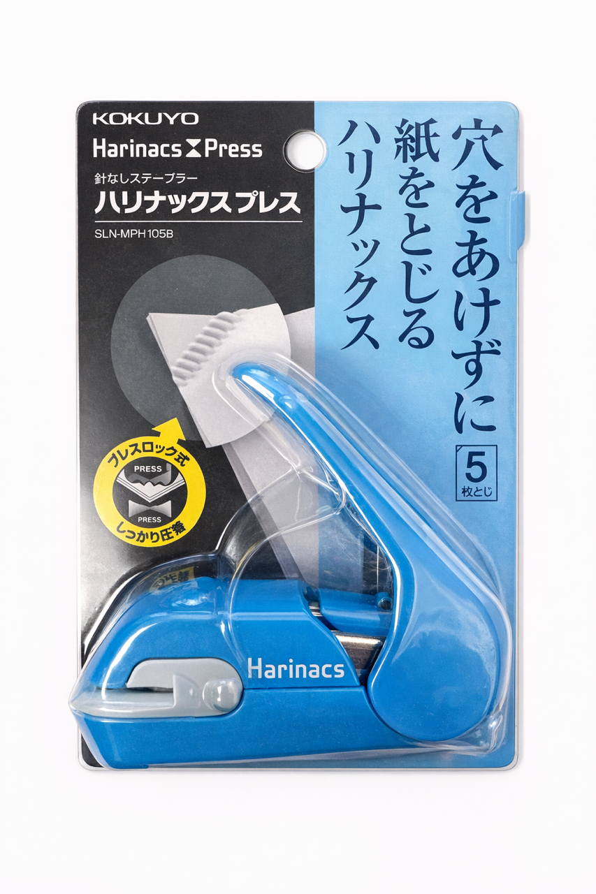 Kokuyo Harinacs Press Stapleless Stapler - Blue