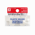 KOKUYO Kadokeshi Eraser