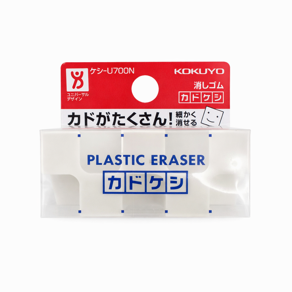 KOKUYO Kadokeshi Eraser