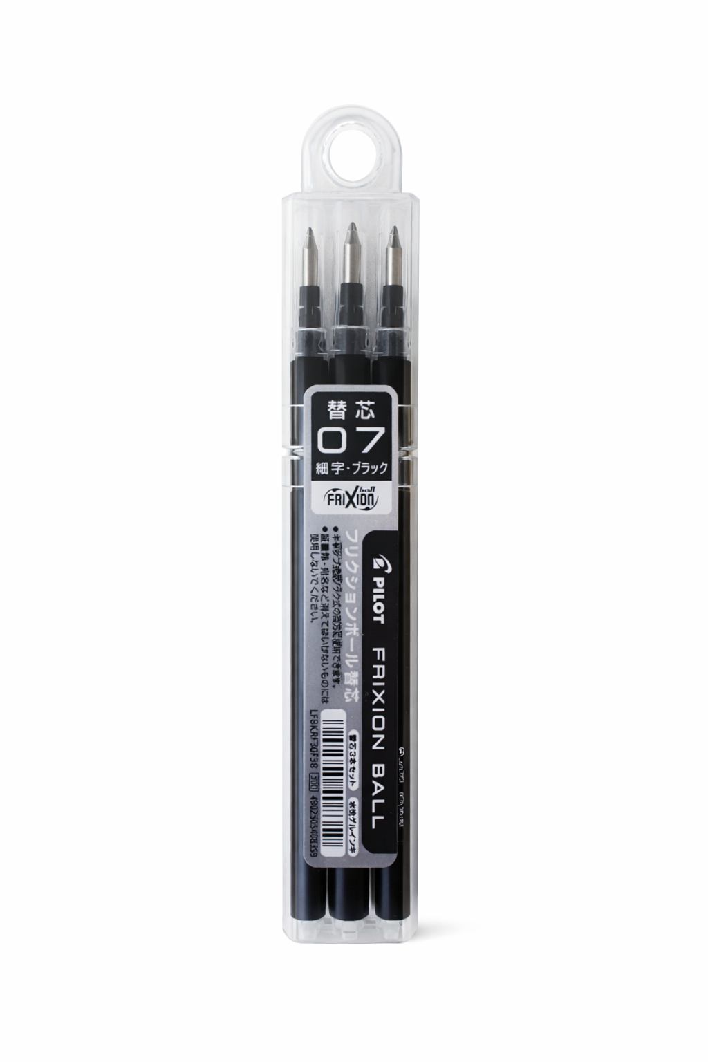 Pilot Frixion Refill Black - 0.7mm