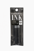 Platinum Preppy Ink Cartridges - Black