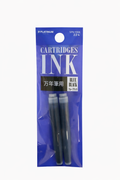 Platinum Preppy Ink Cartridges - Blue