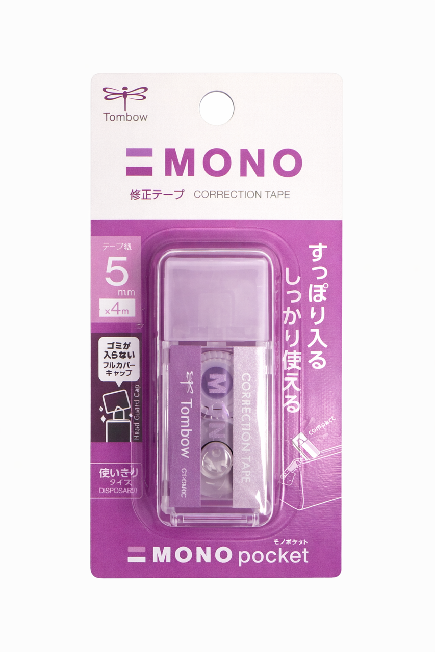 Tombow Pocket Purple (5mm x 4m)