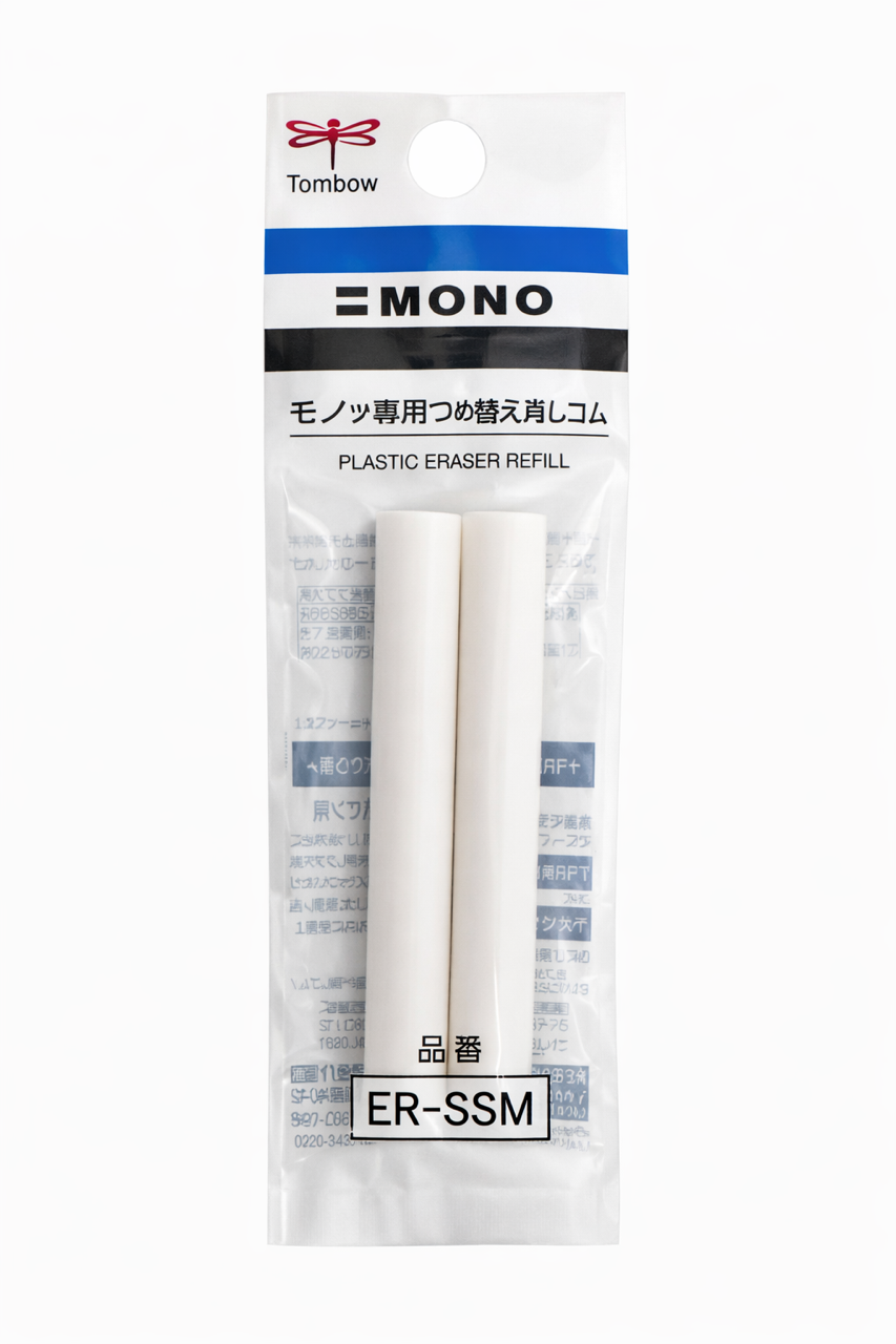 TOMBOW Mono Eraser Refill - Round Tip