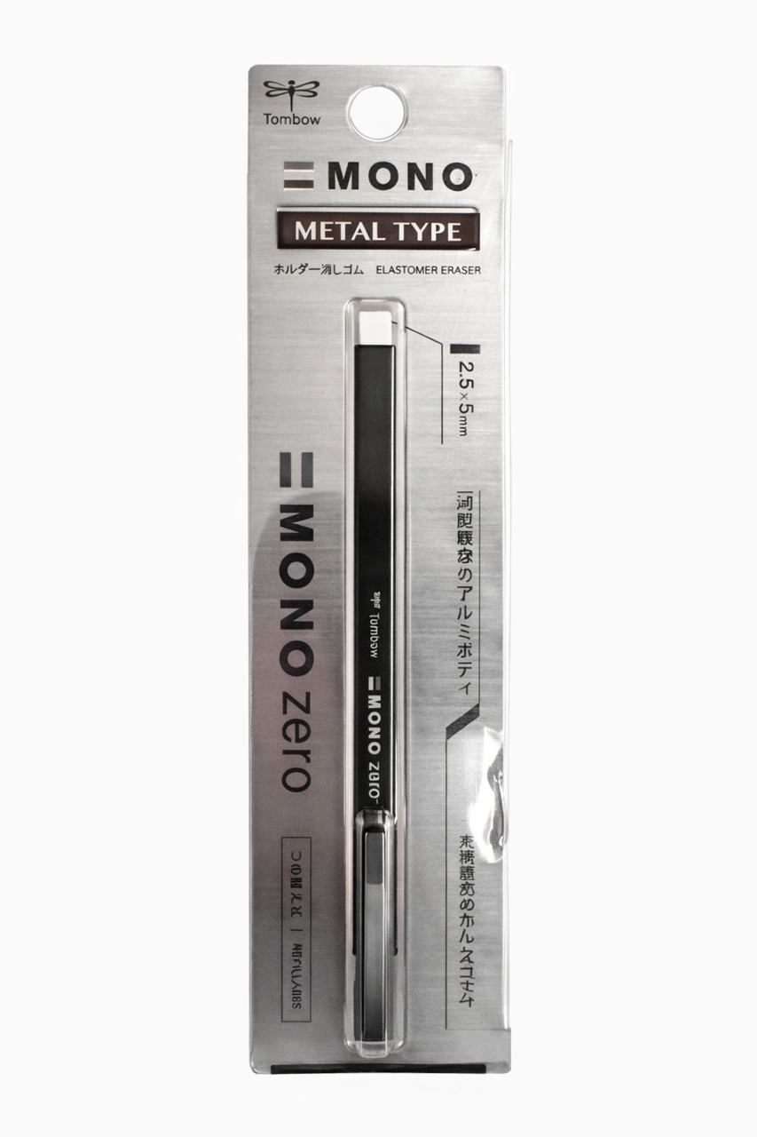 TOMBOW Mono Zero Eraser - Metal Body (Black)