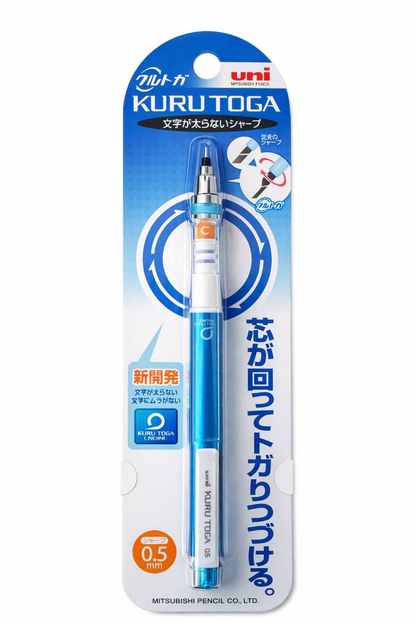 Self Sharpening UNI Kuru Toga Mechanical Pencil - 0.5mm (Blue)