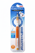 Self Sharpening UNI Kuru Toga Mechanical Pencil - 0.5mm (Orange)