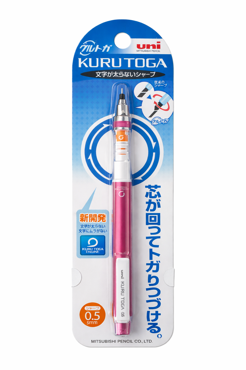 Self Sharpening UNI Kuru Toga Mechanical Pencil - 0.5mm (Red)