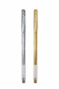 Uni Signo UM100 Set - Silver + Gold