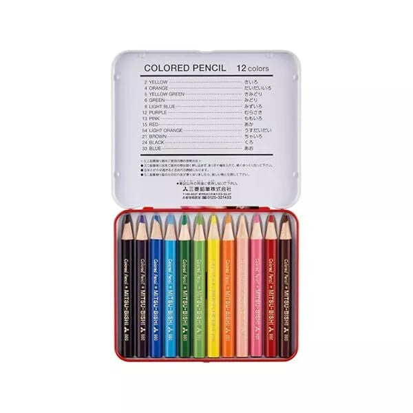 Uni Coloured Pencil Mini