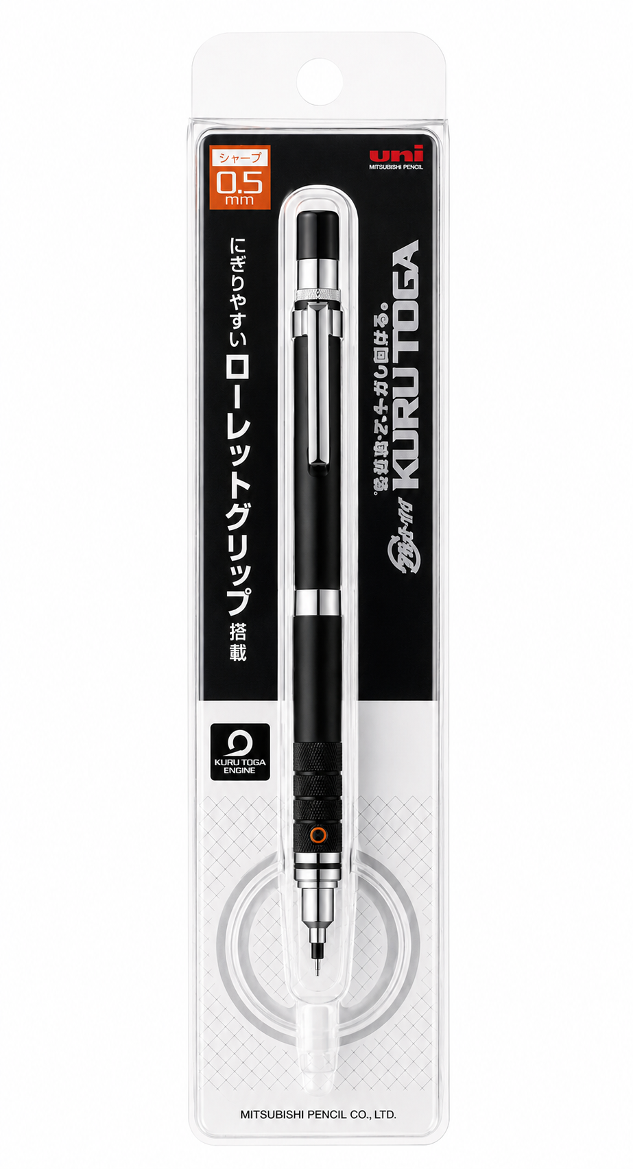 Uni Kuru Toga Roulette - Black