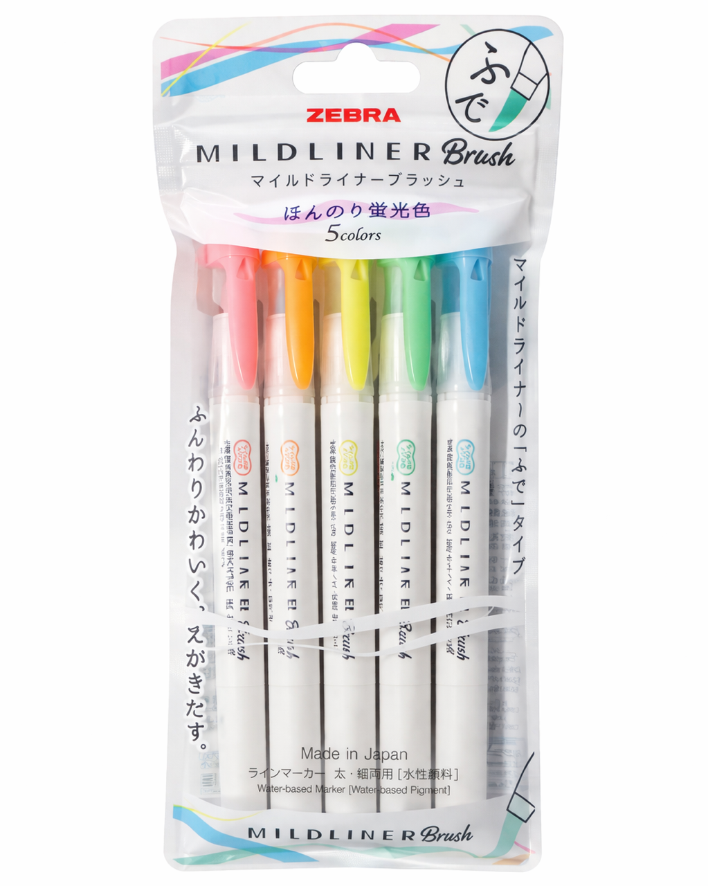 Zebra Mildliner Doubled-sided Highlighter Brush Set